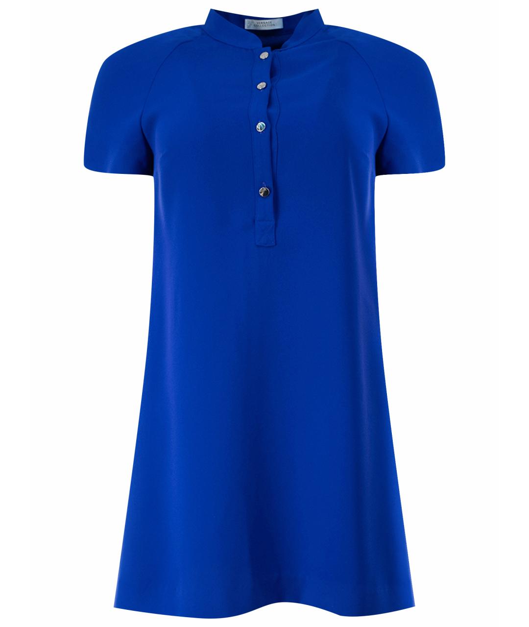 VERSACE COLLECTION Фиолетовое полиэстеровое повседневное платье, фото 1