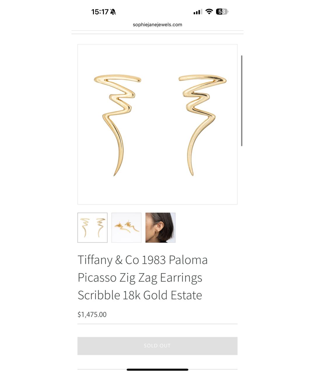 TIFFANY&CO Золотые серьги из желтого золота, фото 9