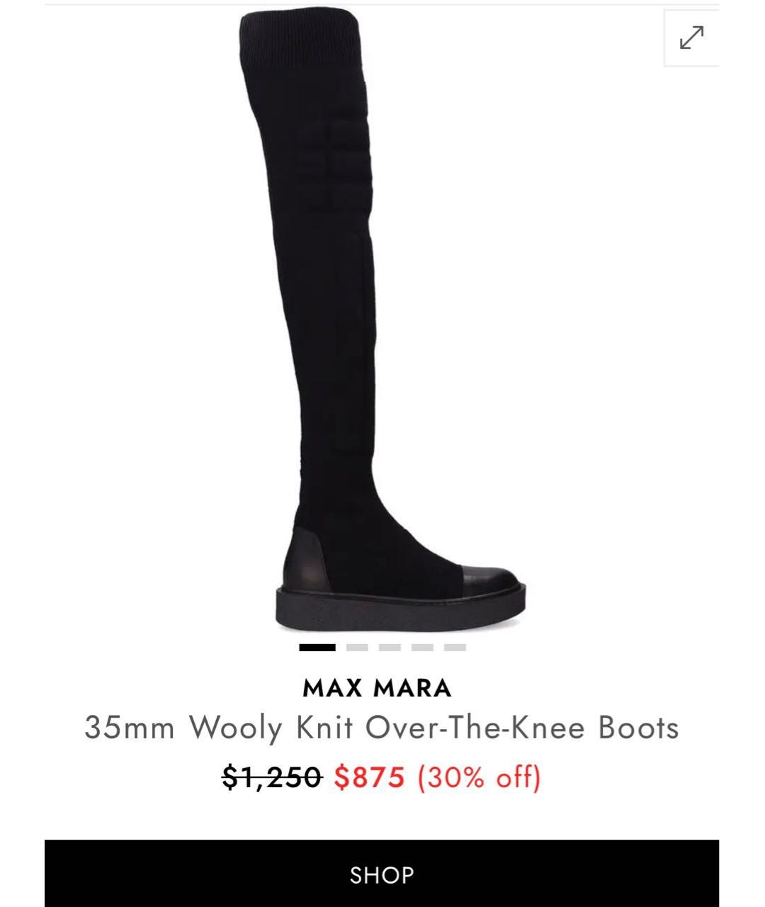 MAX MARA Черные ботфорты, фото 4