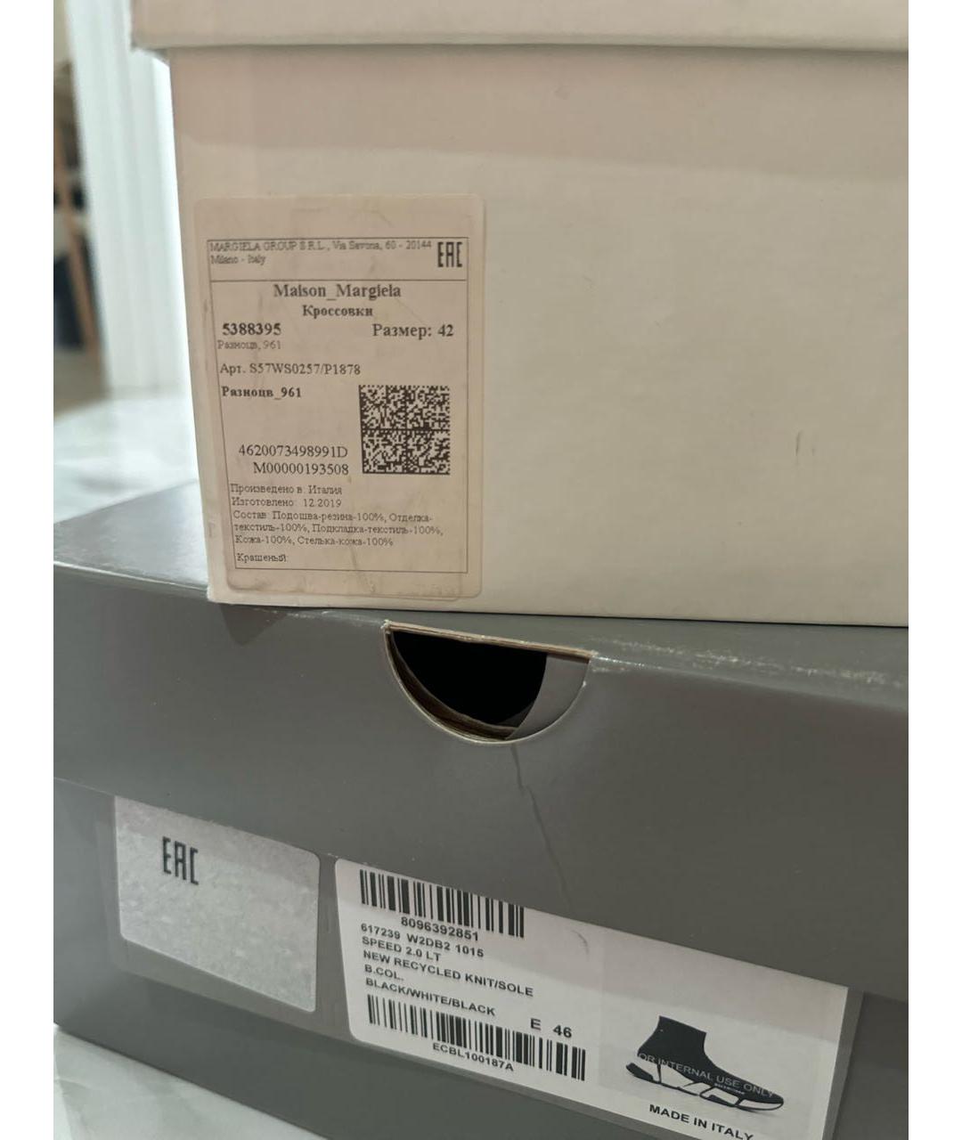 MAISON MARGIELA Текстильные низкие кроссовки / кеды, фото 8