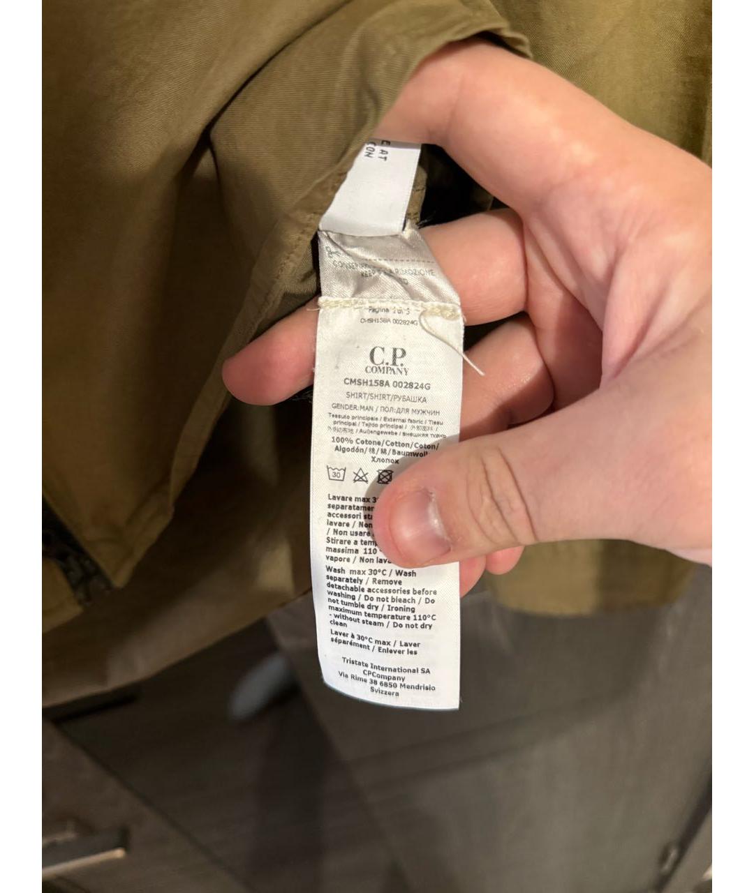 CP COMPANY Хаки хлопковая куртка, фото 3