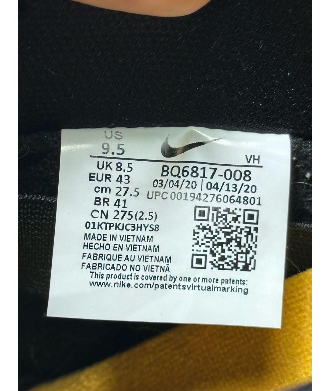 NIKE Фиолетовые замшевые низкие кроссовки / кеды, фото 8