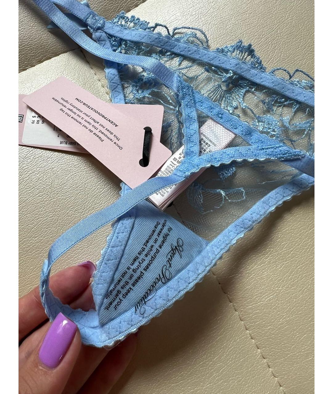 AGENT PROVOCATEUR Мульти трусы, фото 3