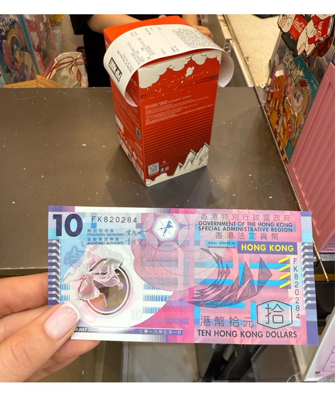 Изображение продукта