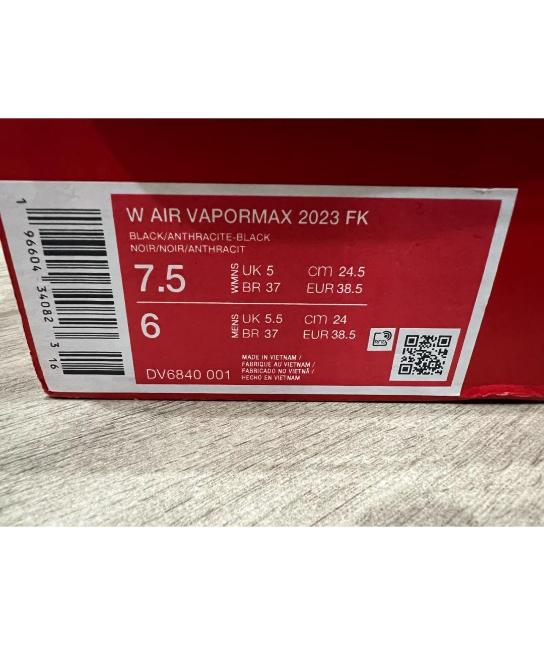 NIKE Черные текстильные кроссовки, фото 5