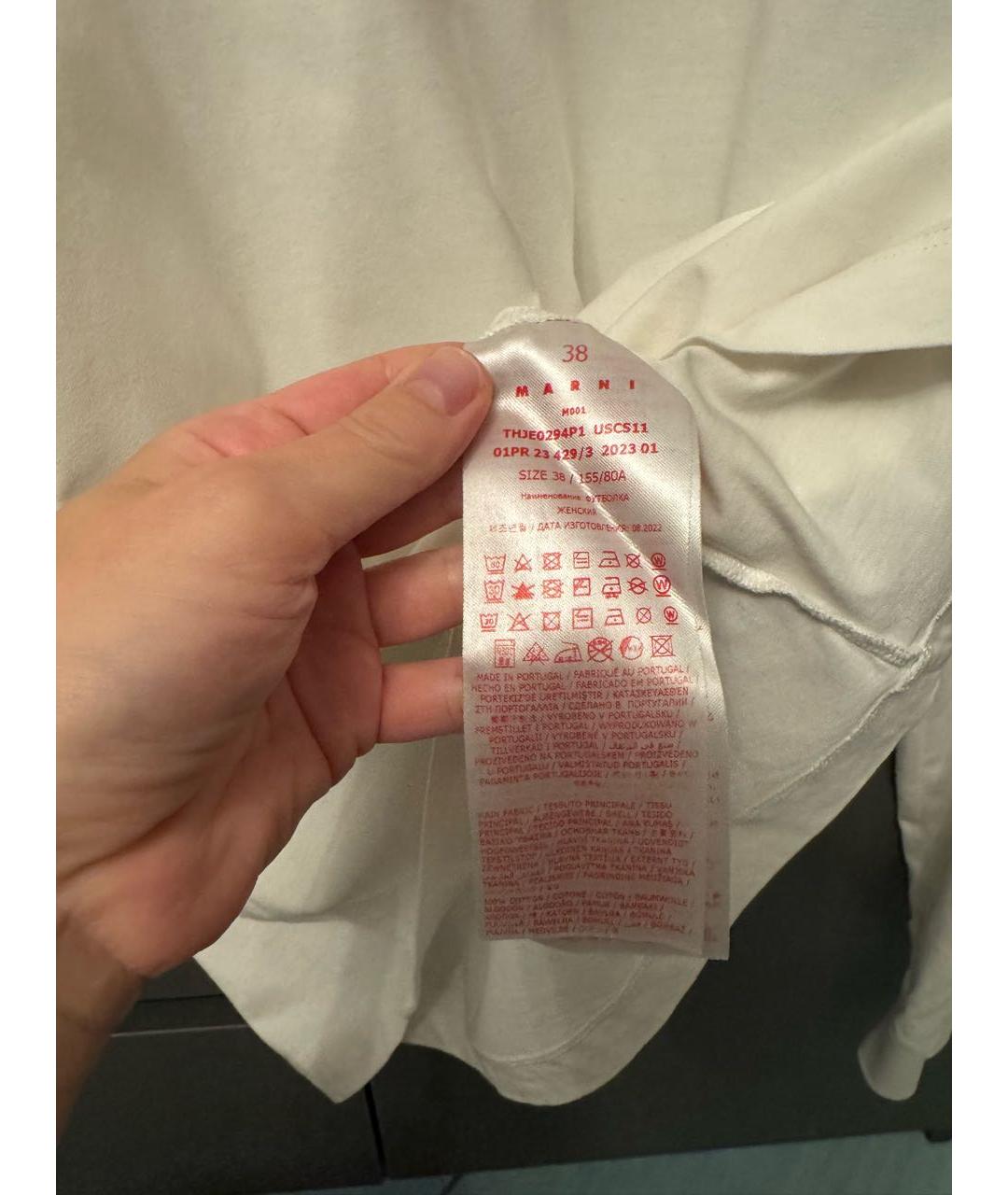 Изображение продукта