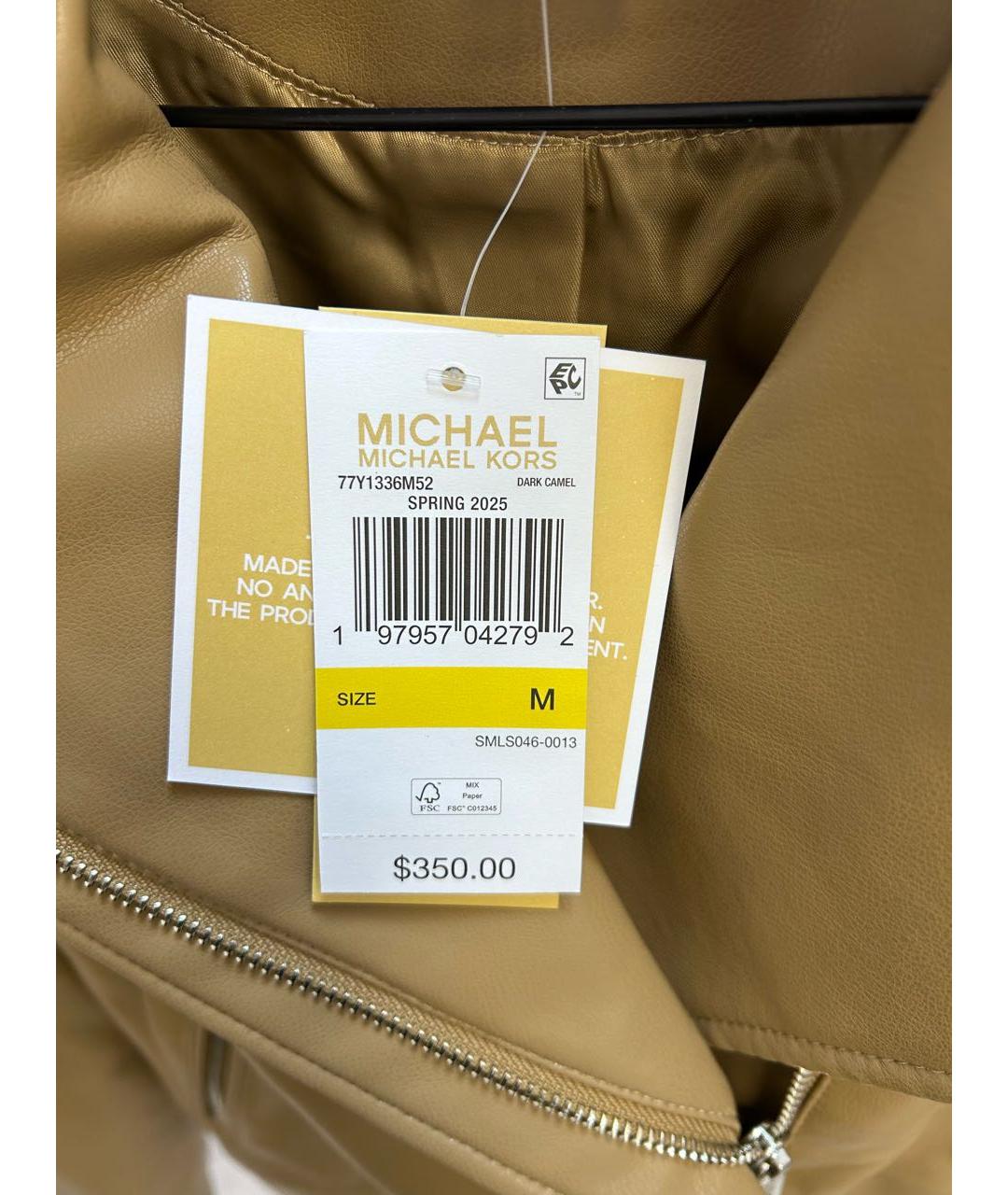 MICHAEL KORS Коричневая полиуретановая куртка, фото 2