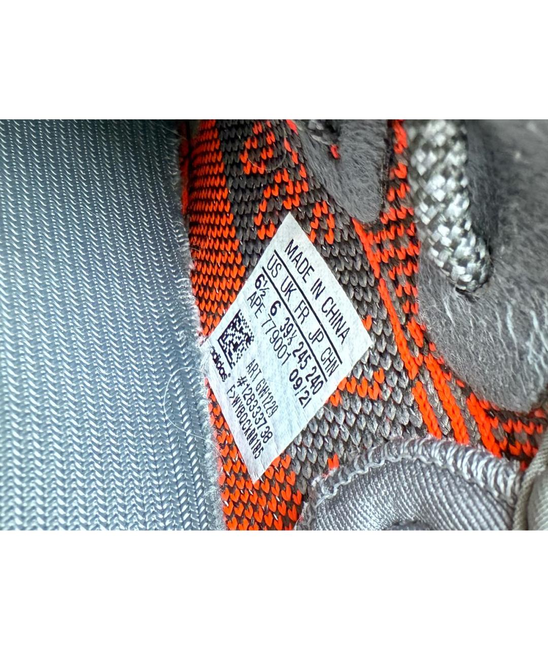 ADIDAS YEEZY Серые текстильные кроссовки, фото 7
