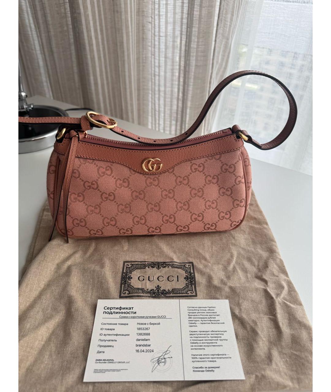 GUCCI Розовая сумка с короткими ручками, фото 6