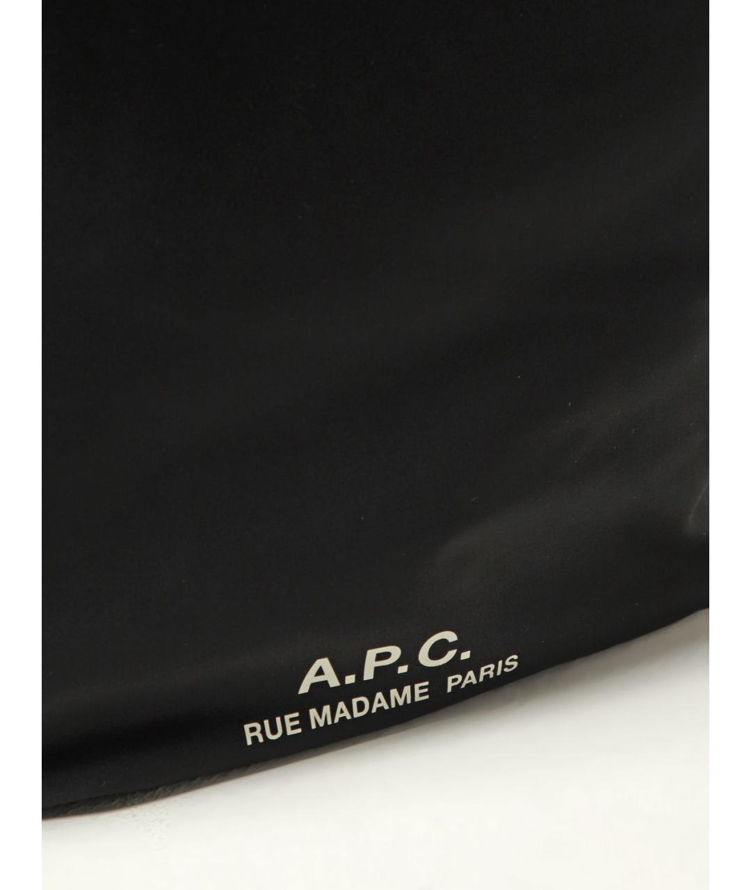 A.P.C. Черная тканевая сумка через плечо, фото 3