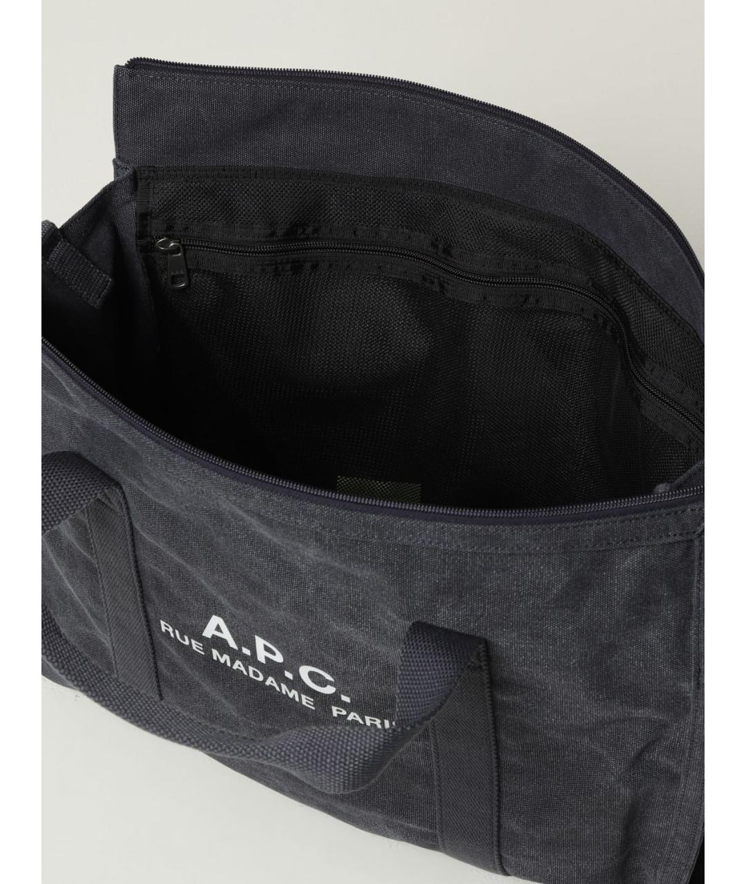 A.P.C. Синяя тканевая дорожная/спортивная сумка, фото 3