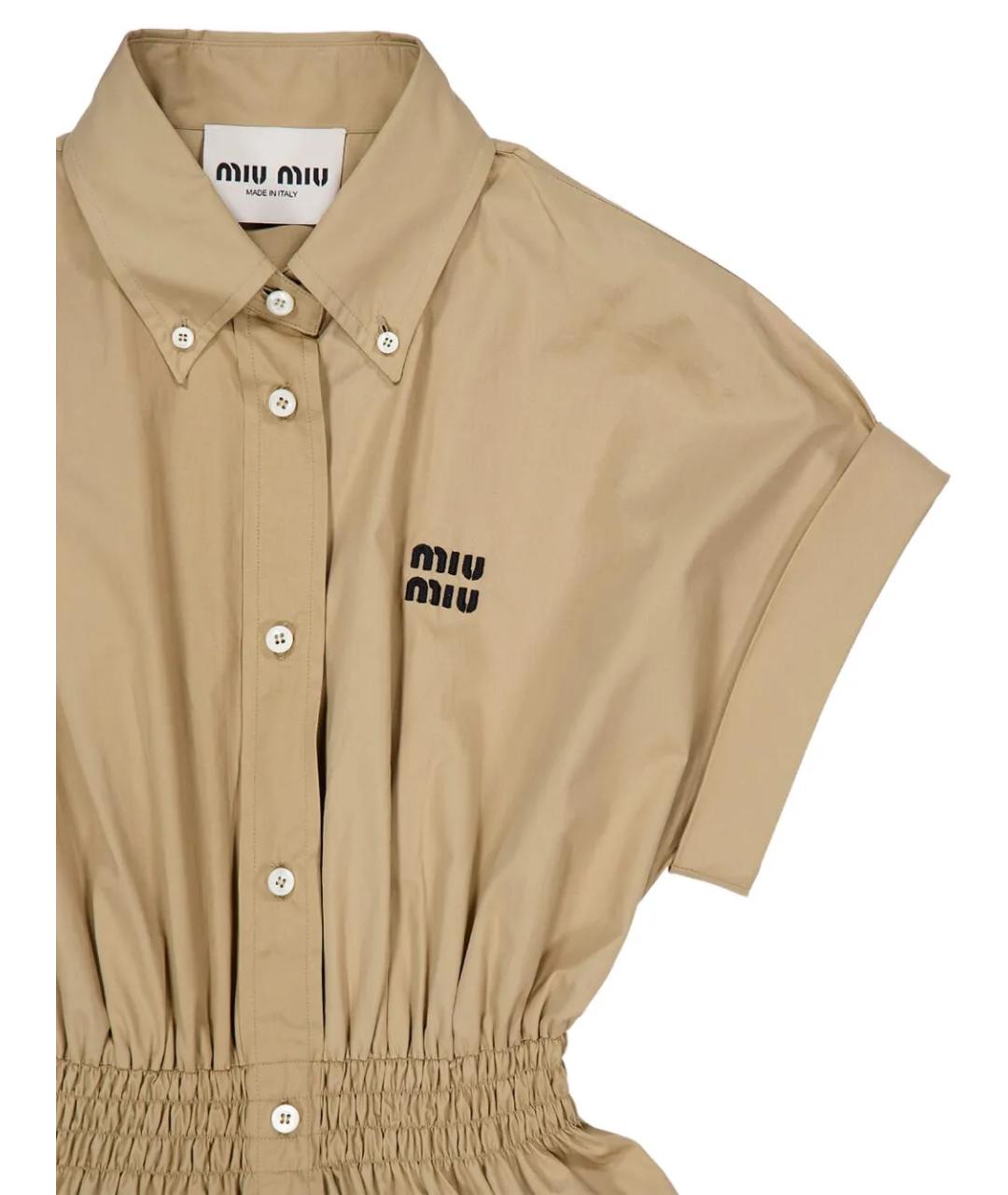 MIU MIU Бежевое хлопковое повседневное платье, фото 3