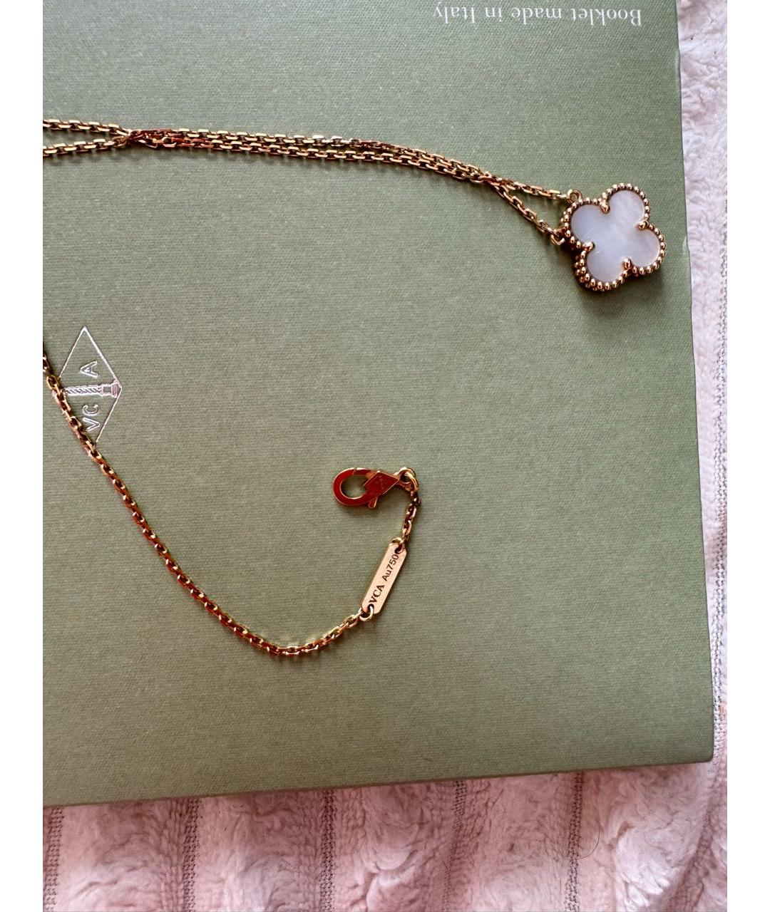VAN CLEEF & ARPELS Белая подвеска из желтого золота, фото 4