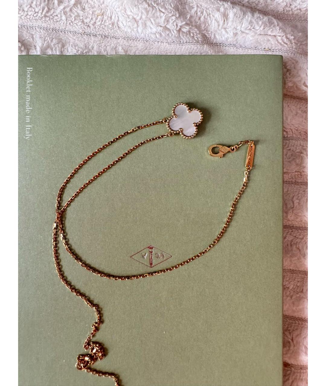 VAN CLEEF & ARPELS Белая подвеска из желтого золота, фото 3