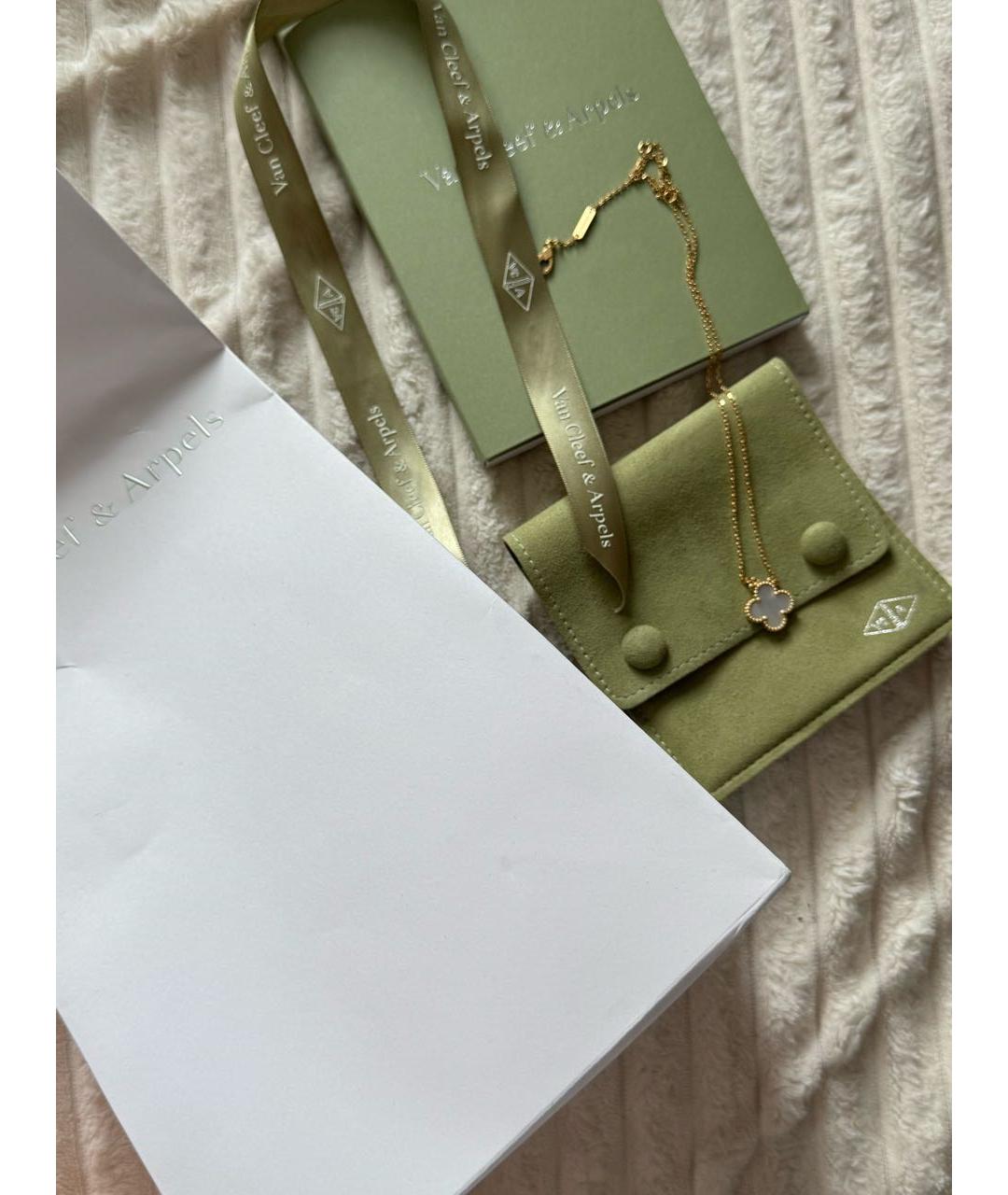 VAN CLEEF & ARPELS Белая подвеска из желтого золота, фото 8