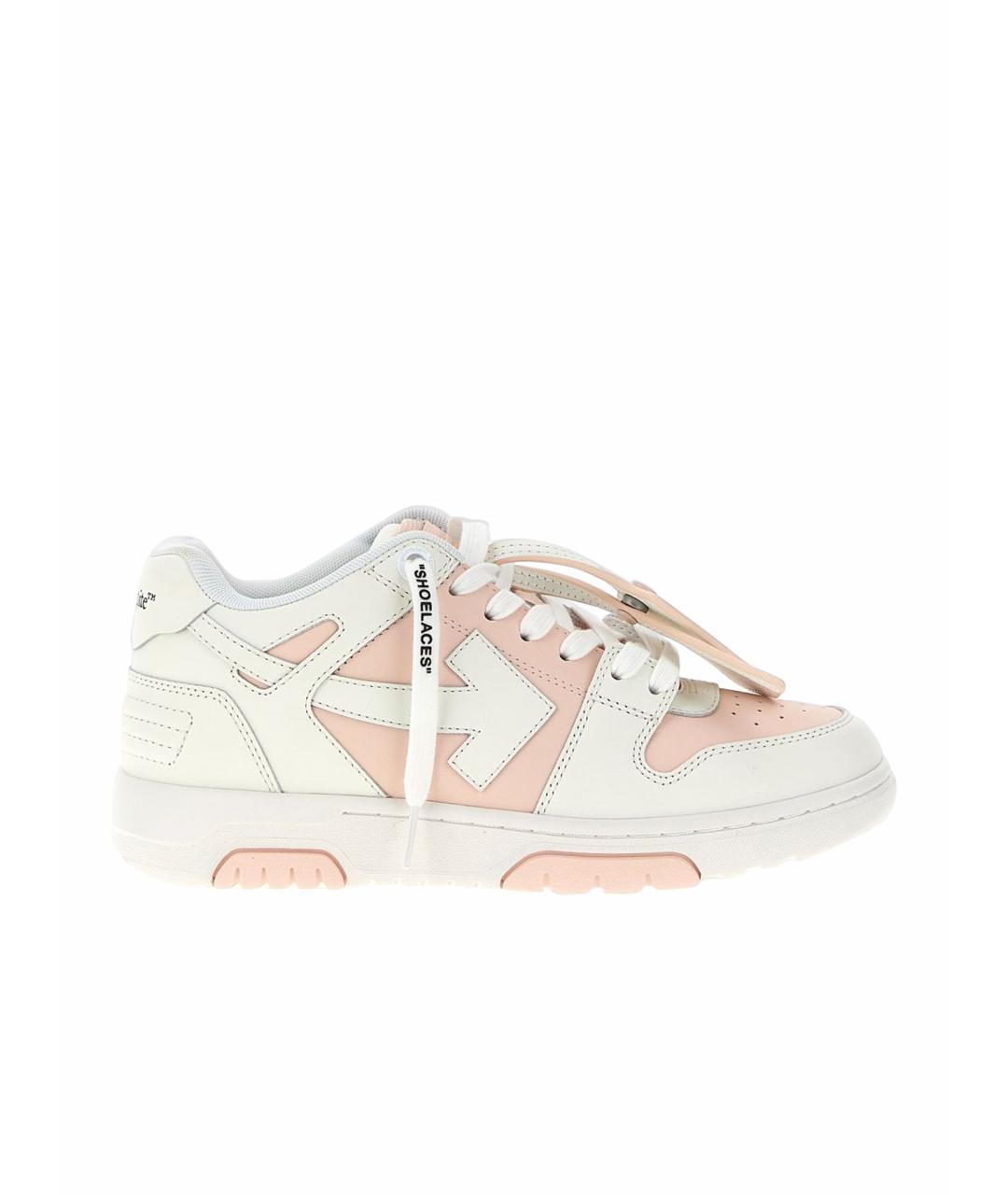 OFF-WHITE Розовые кожаные кеды, фото 1