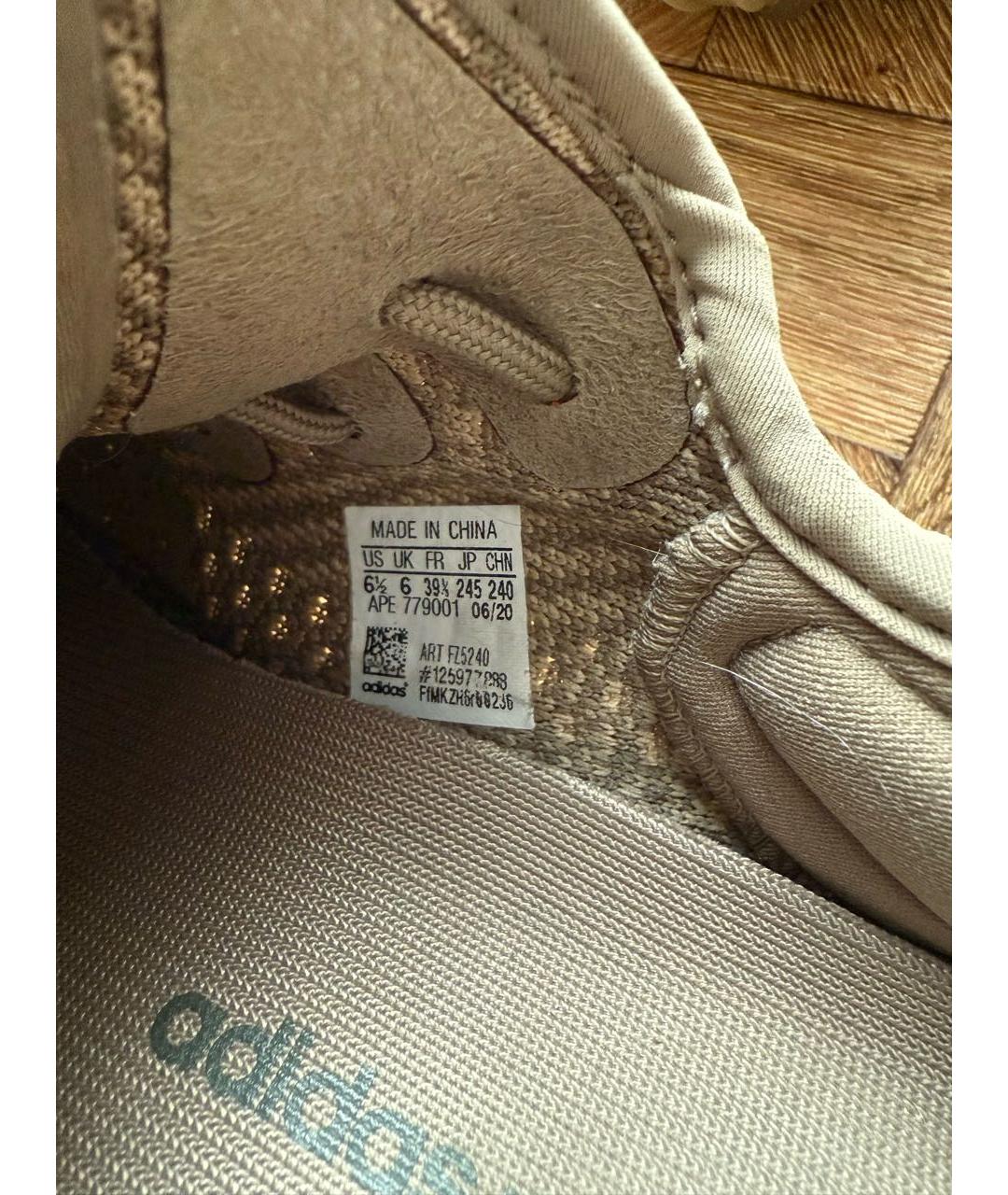 ADIDAS YEEZY Хаки текстильные кроссовки, фото 5
