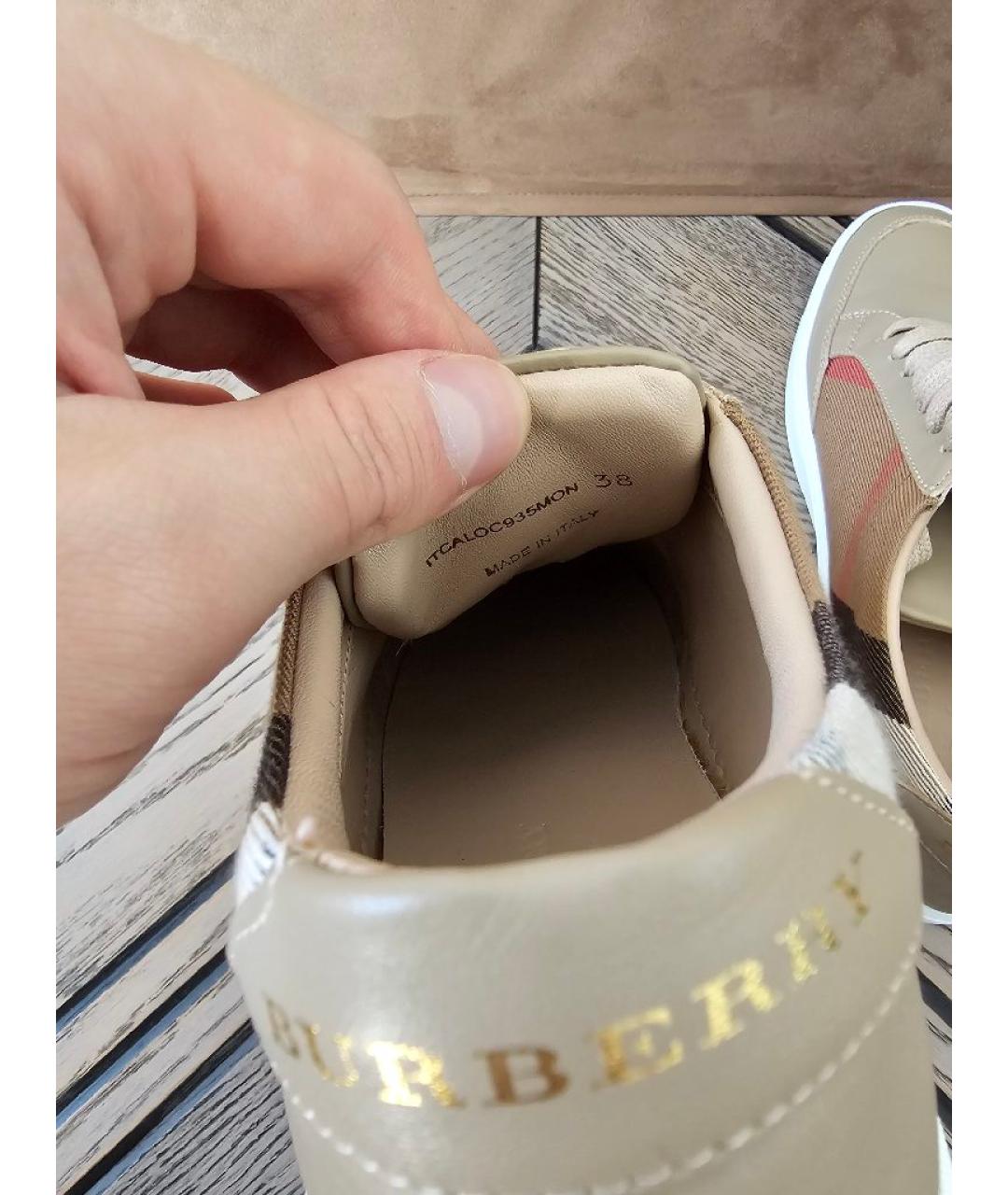BURBERRY Бежевые кожаные кроссовки, фото 6