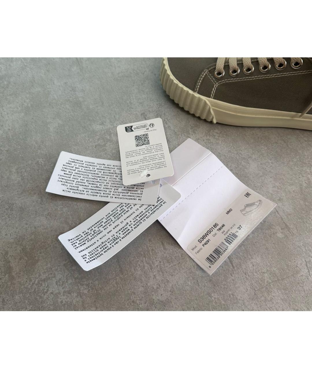 MAISON MARGIELA Серые текстильные кеды, фото 7