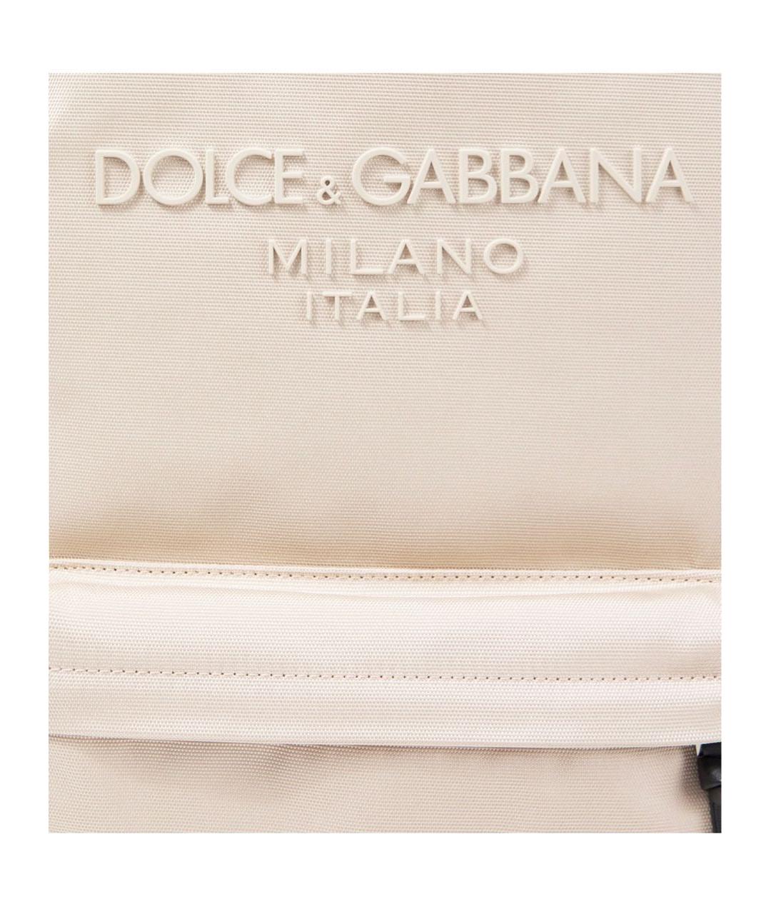 DOLCE & GABBANA KIDS Бежевый тканевый рюкзак, фото 2