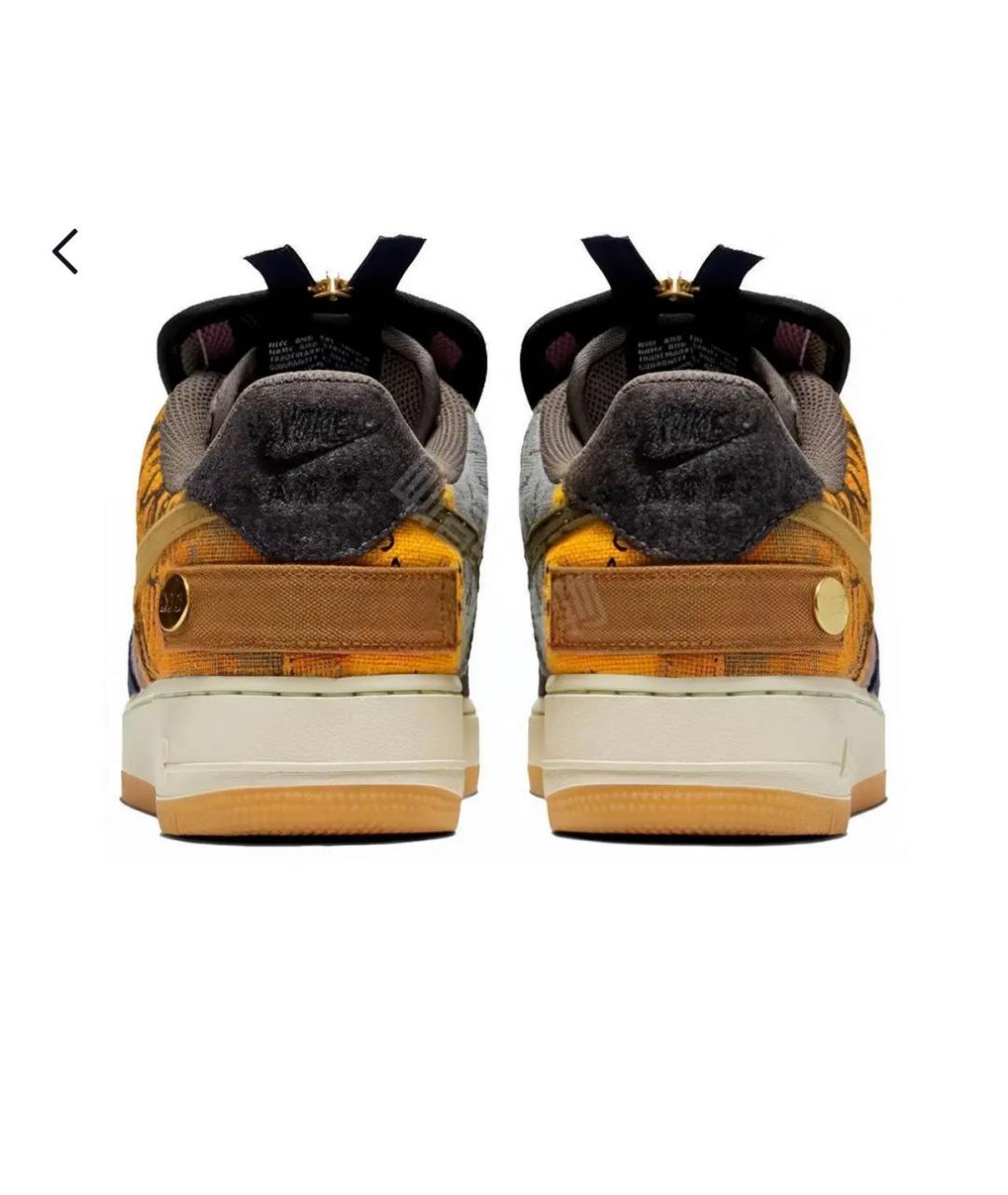 CACTUS JACK BY TRAVIS SCOTT Мульти кроссовки, фото 4