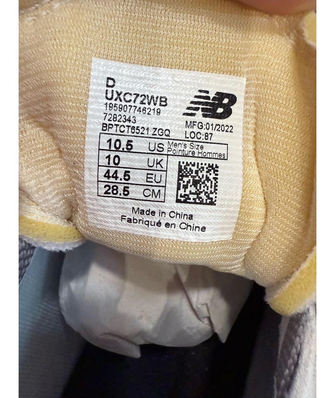 NEW BALANCE Голубые замшевые низкие кроссовки / кеды, фото 5