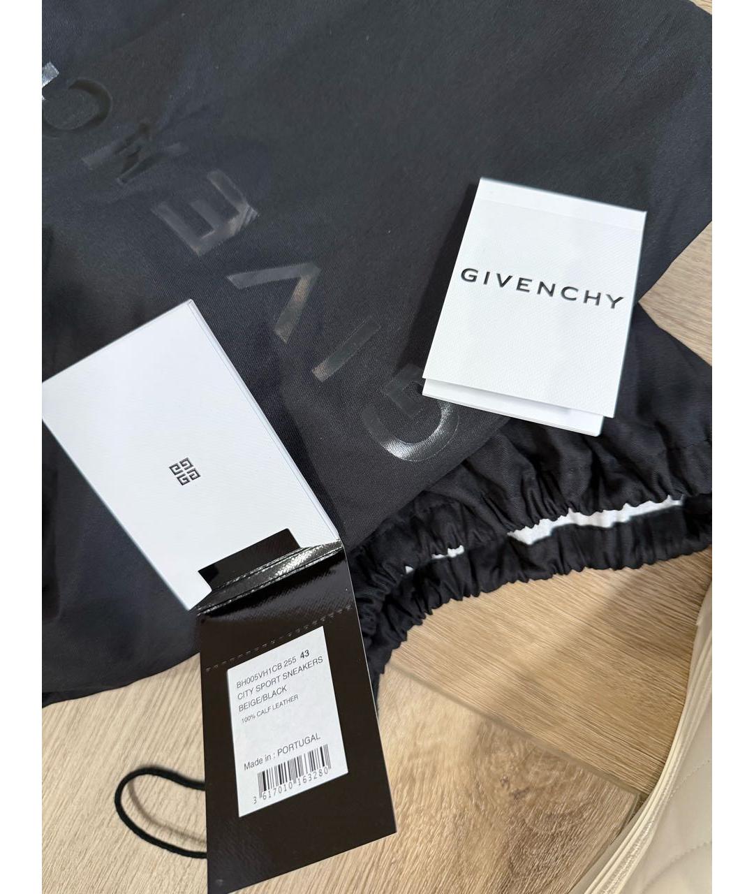 GIVENCHY Бежевые кожаные низкие кроссовки / кеды, фото 5