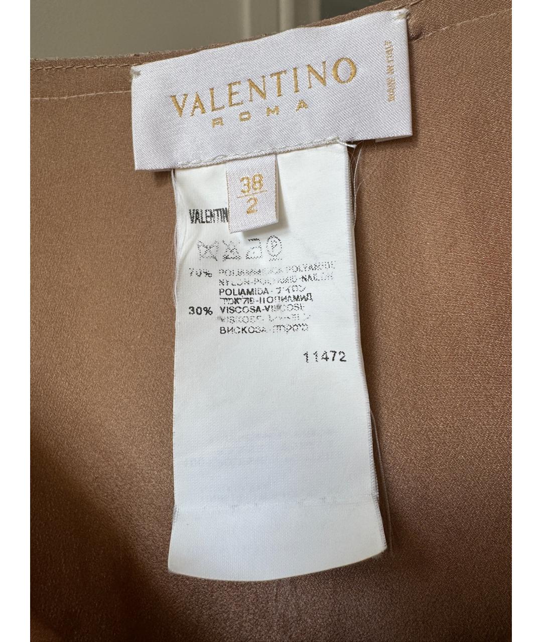 VALENTINO Бежевая полиамидовая юбка миди, фото 5