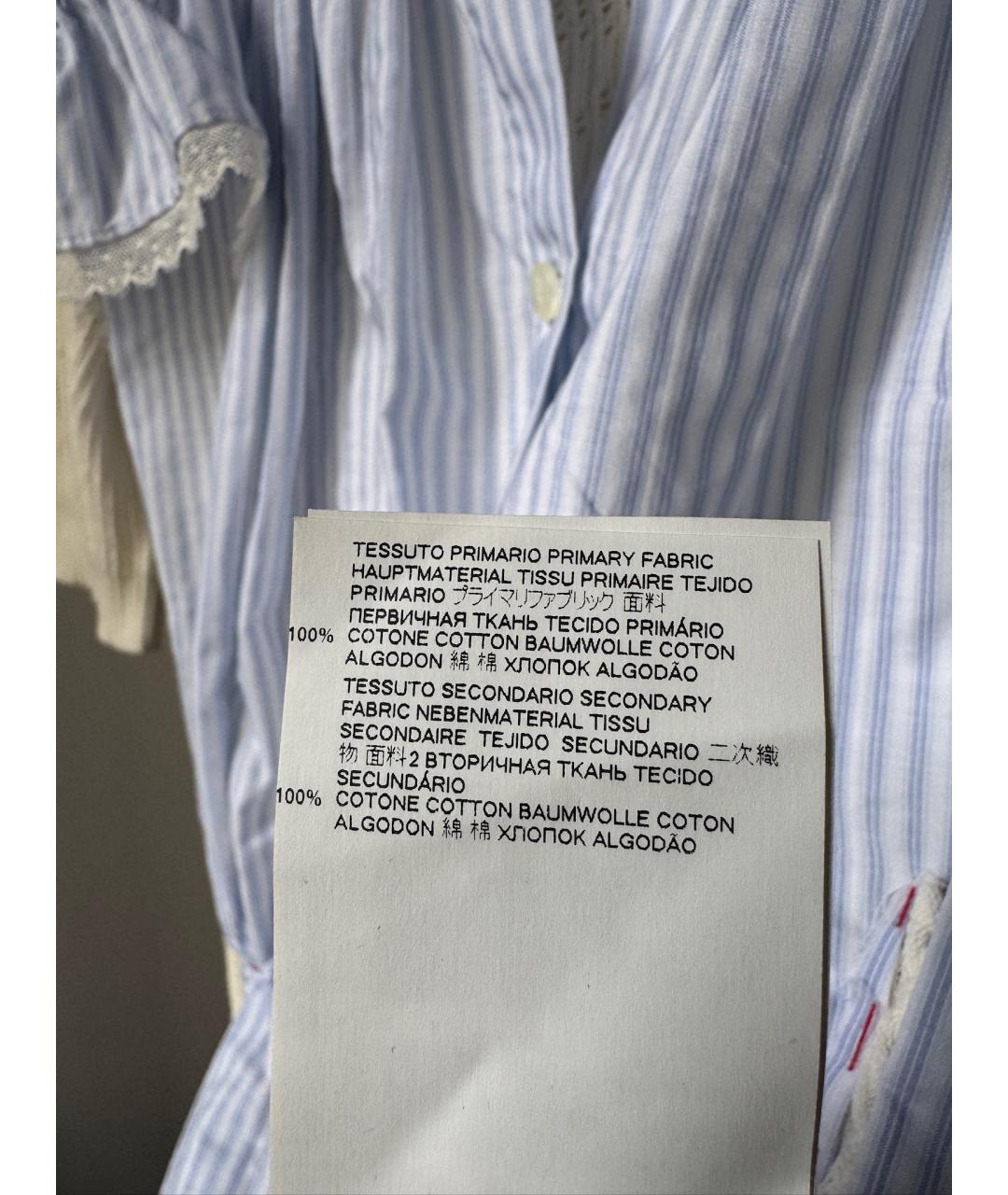 MAISON MARGIELA Голубая хлопковая блузы, фото 9