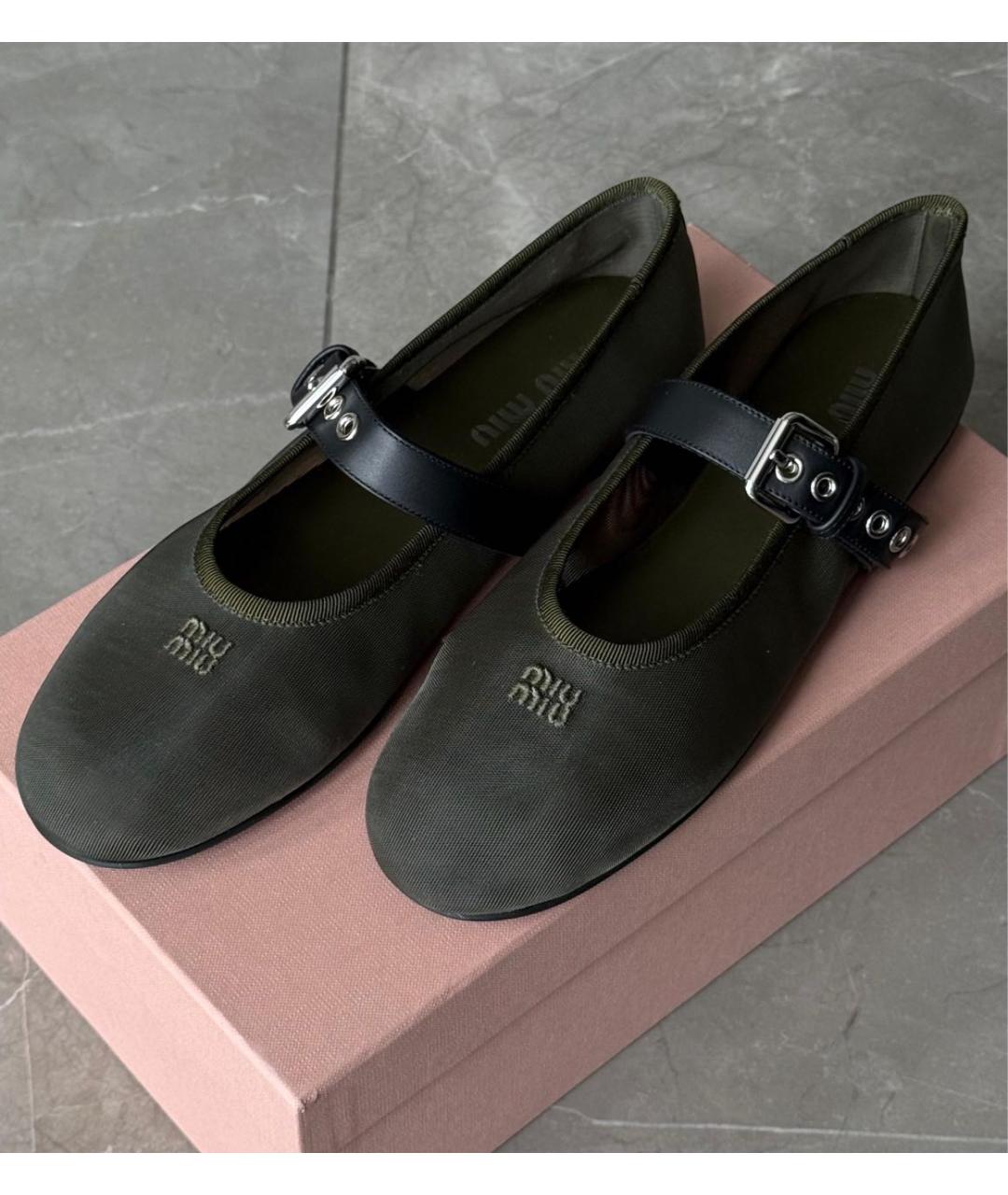 MIU MIU Хаки текстильные балетки, фото 4