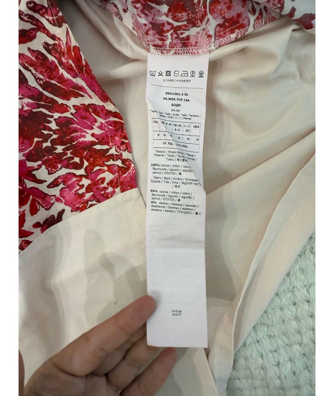 WEEKEND MAX MARA Мульти хлопковая футболка, фото 3