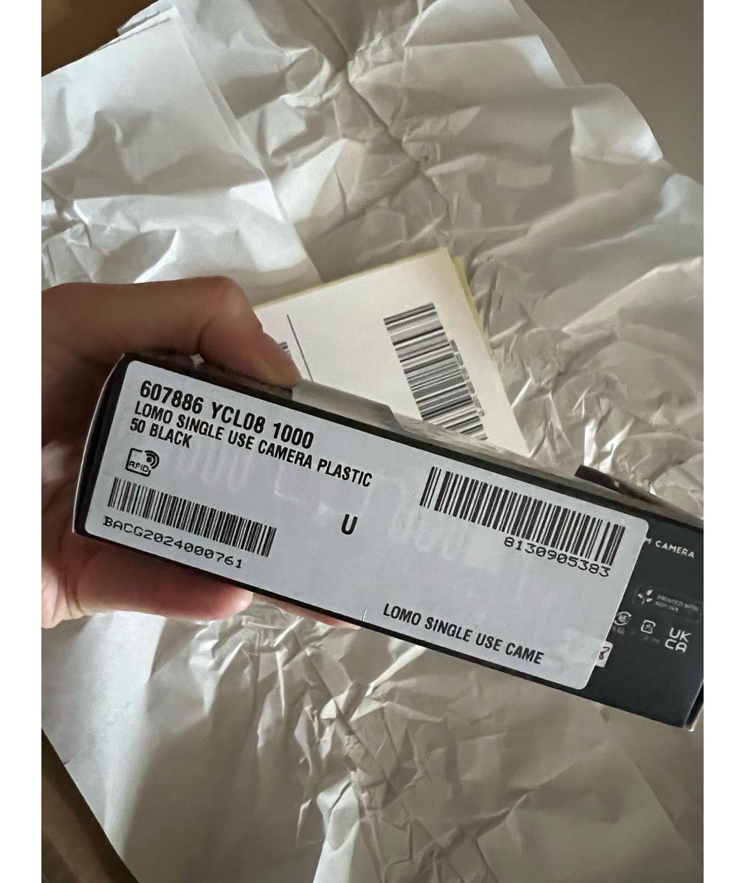 Изображение продукта