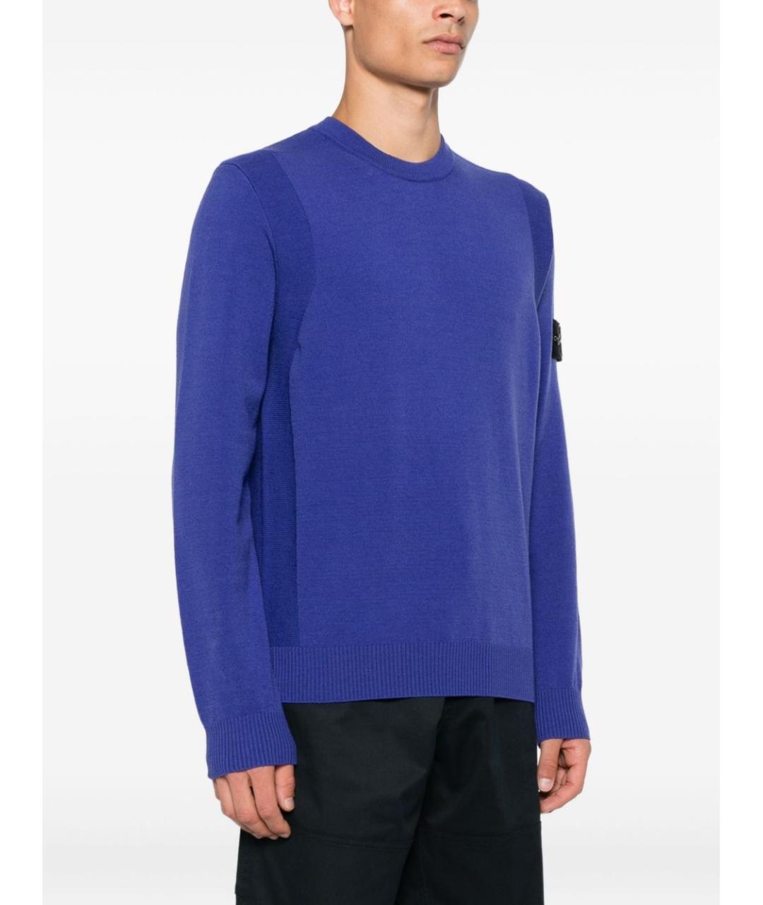 STONE ISLAND Синий шерстяной джемпер / свитер, фото 3