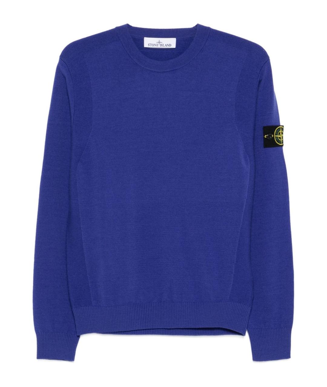 STONE ISLAND Синий шерстяной джемпер / свитер, фото 1