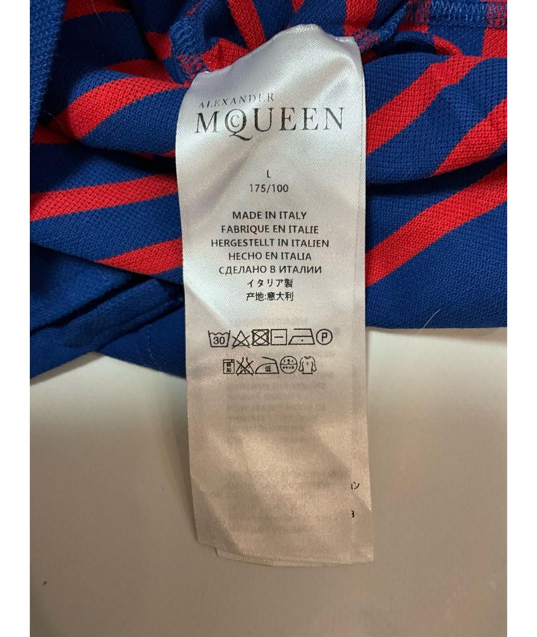 ALEXANDER MCQUEEN Мульти хлопковое поло с коротким рукавом, фото 7