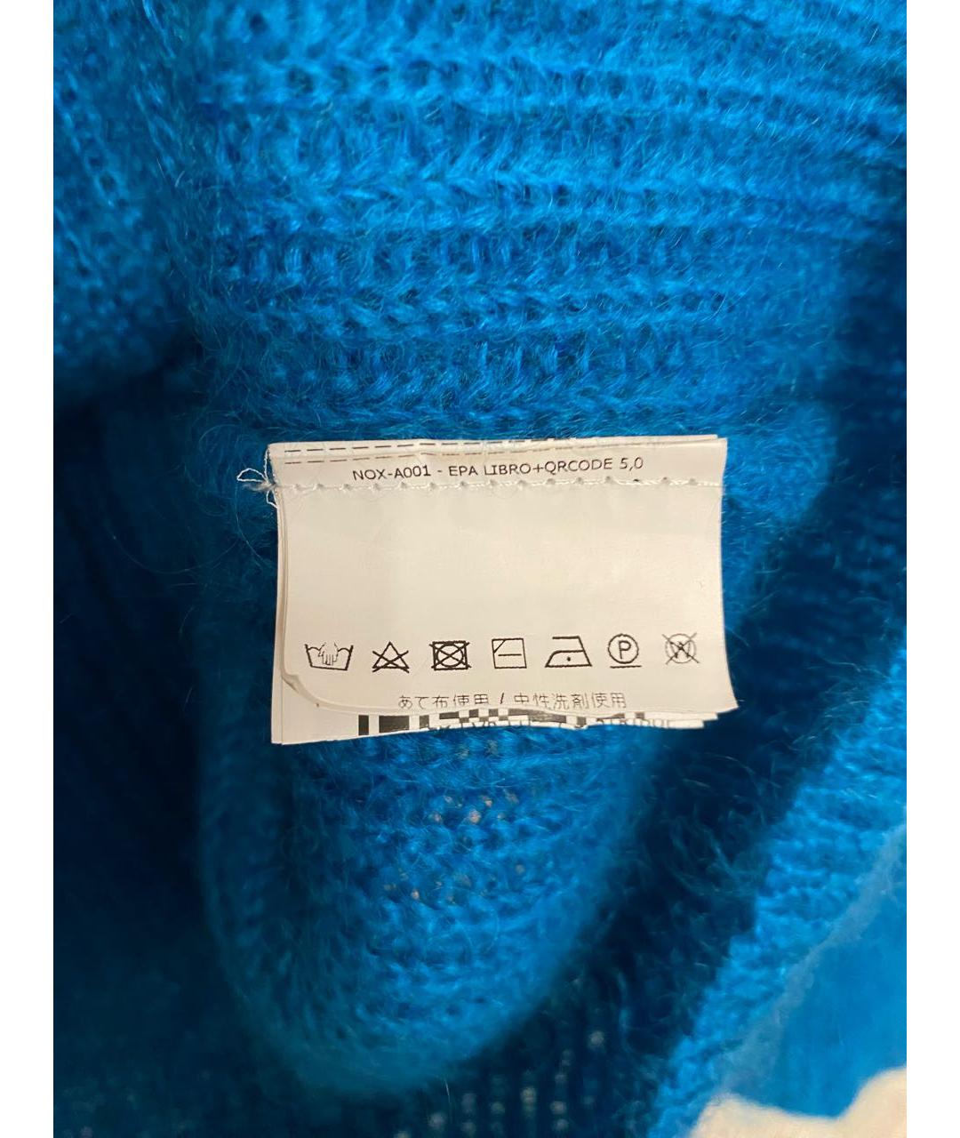 MAX MARA Бирюзовый шерстяной джемпер / свитер, фото 5