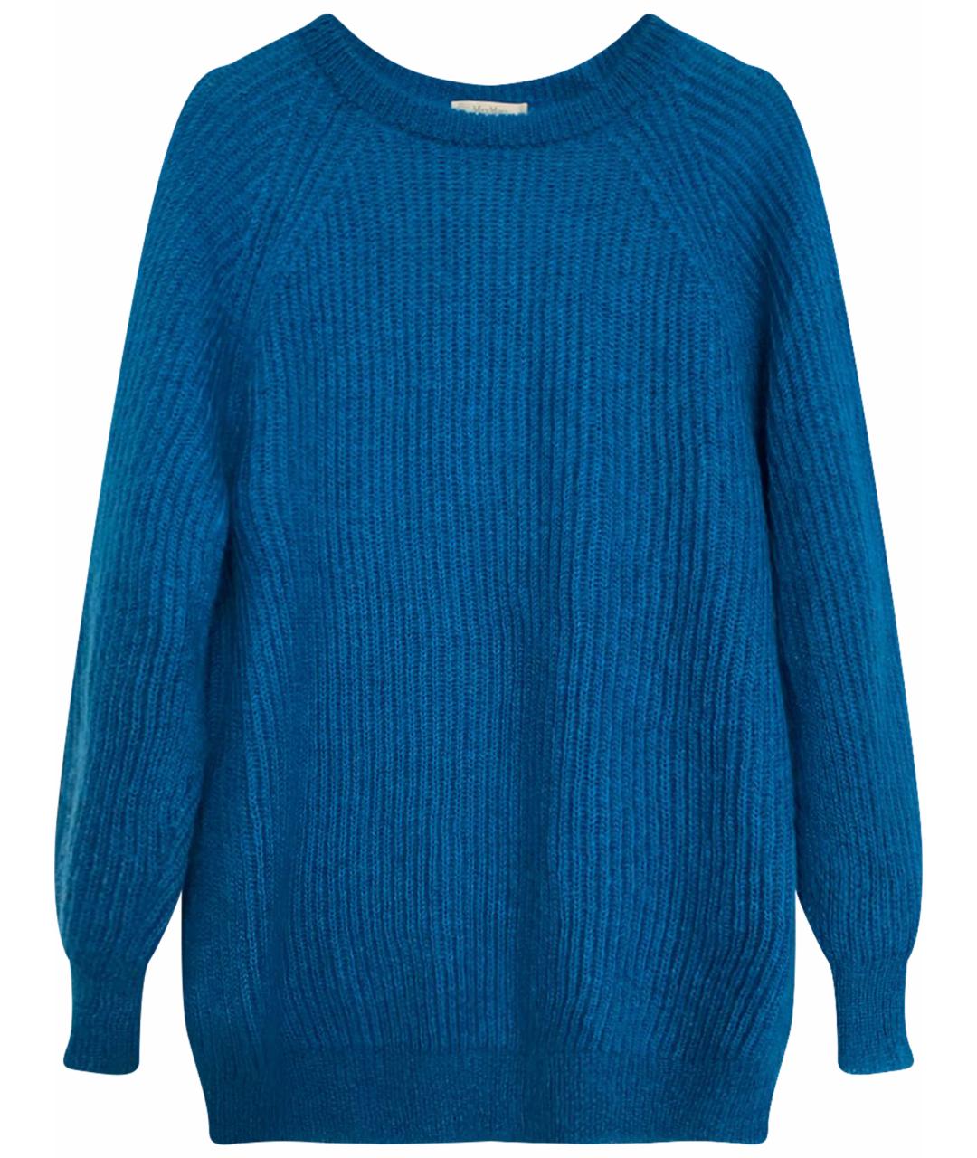 MAX MARA Бирюзовый шерстяной джемпер / свитер, фото 1