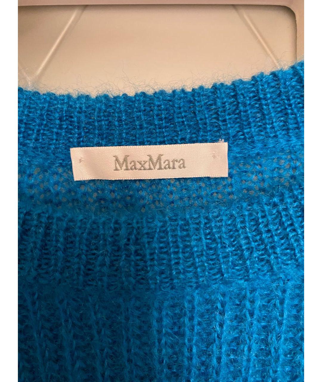 MAX MARA Бирюзовый шерстяной джемпер / свитер, фото 6