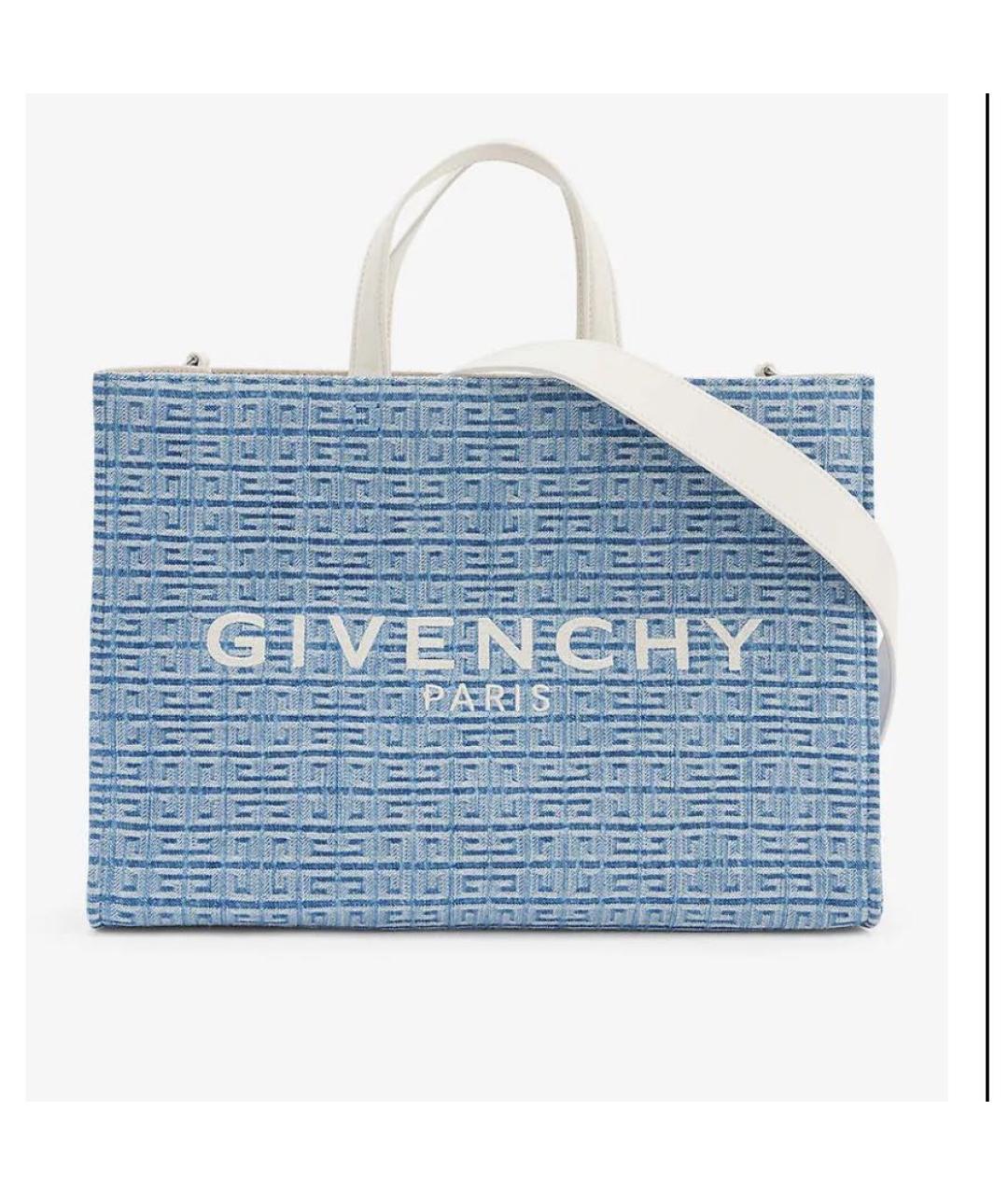 GIVENCHY Голубая сумка тоут, фото 9