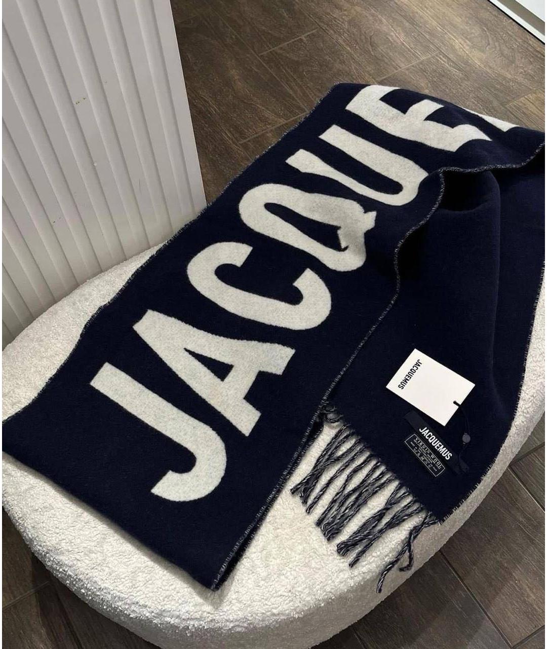 JACQUEMUS Темно-синий шерстяной шарф, фото 3