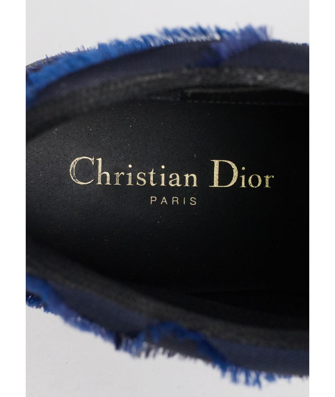 CHRISTIAN DIOR Синие текстильные ботинки, фото 3