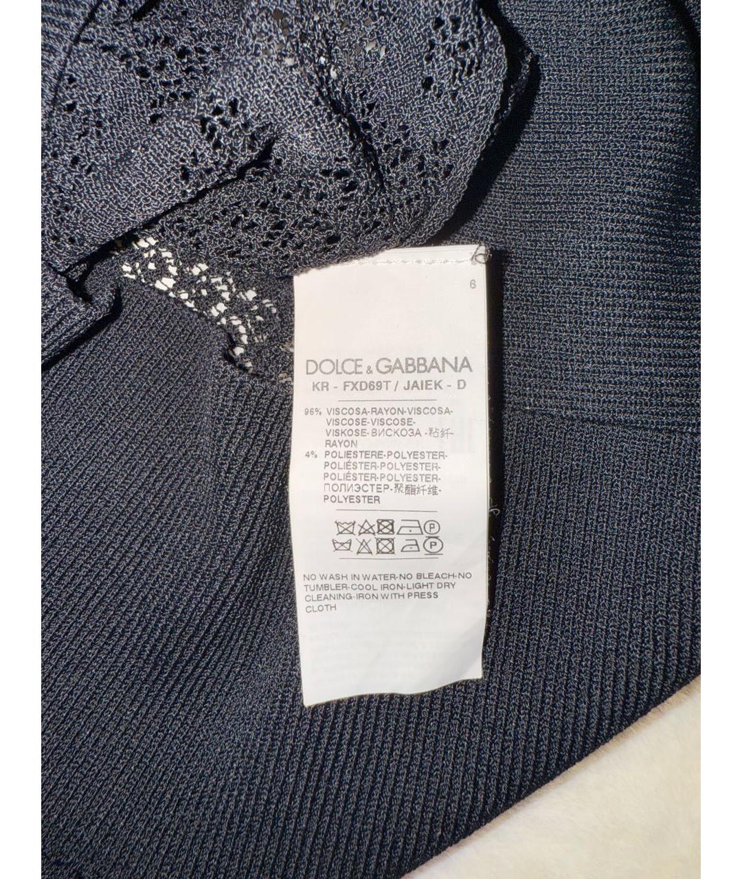 DOLCE&GABBANA Черный вискозный джемпер / свитер, фото 5