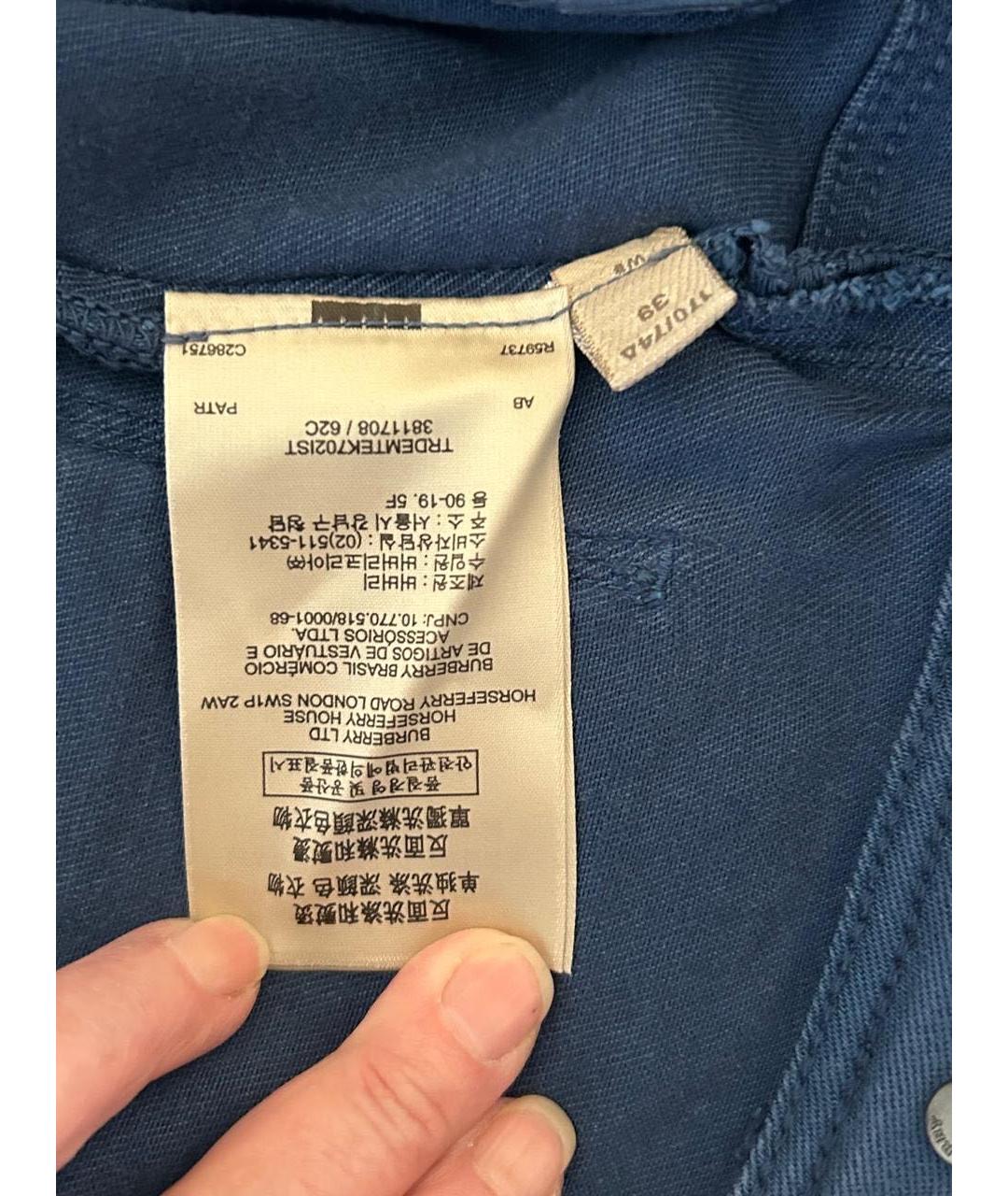 BURBERRY Синие хлопко-лиоцелловые прямые джинсы, фото 8