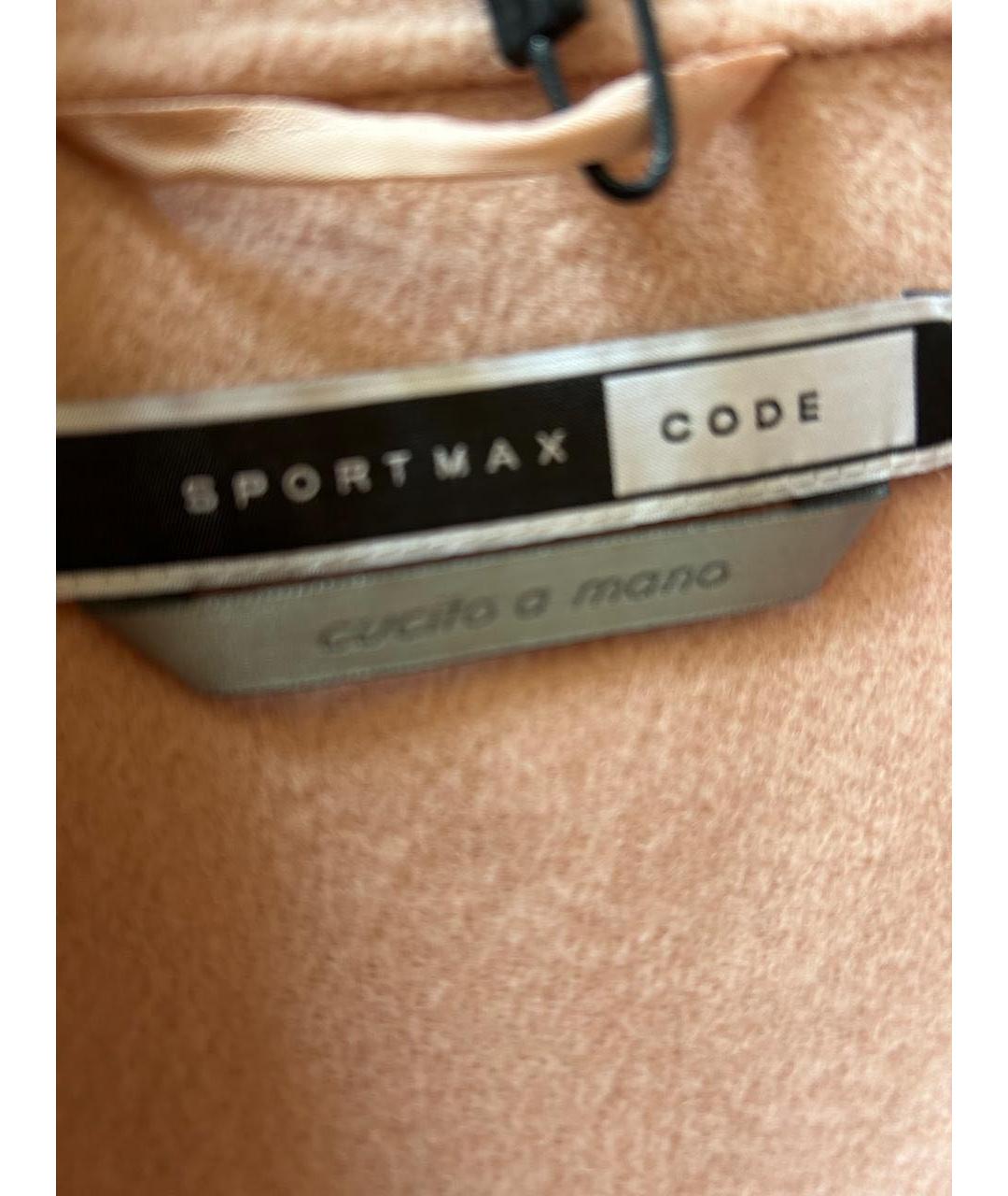SPORT MAX CODE Розовое шерстяное пальто, фото 5