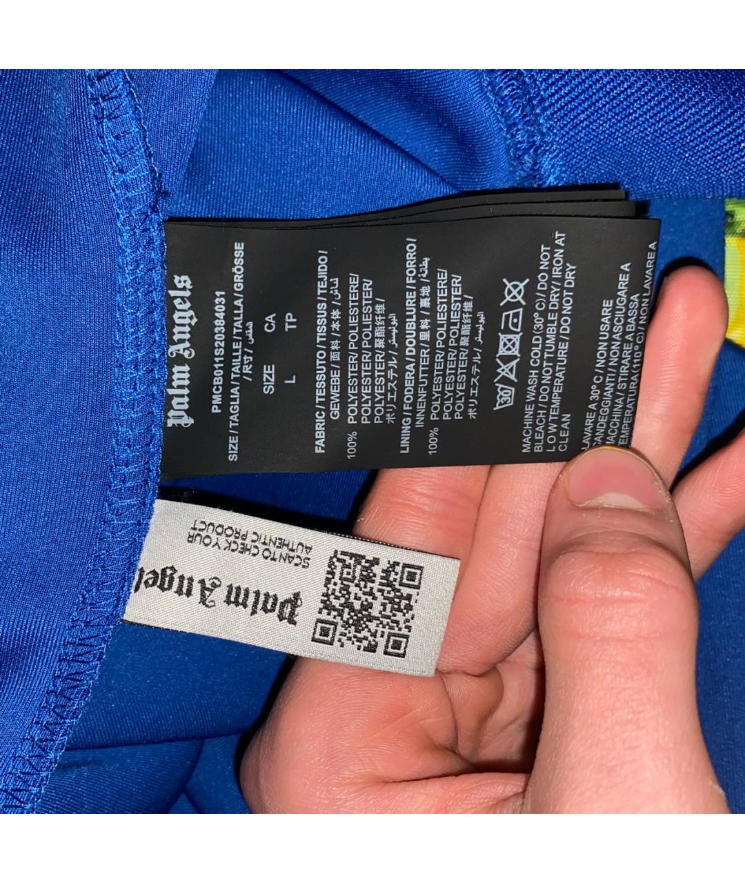 Изображение продукта