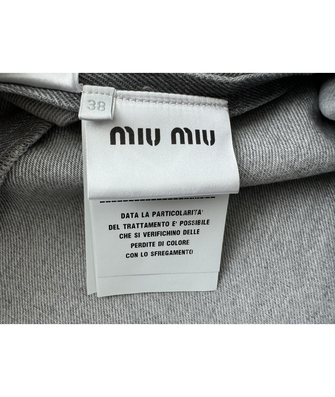 MIU MIU Серое деним повседневное платье, фото 8