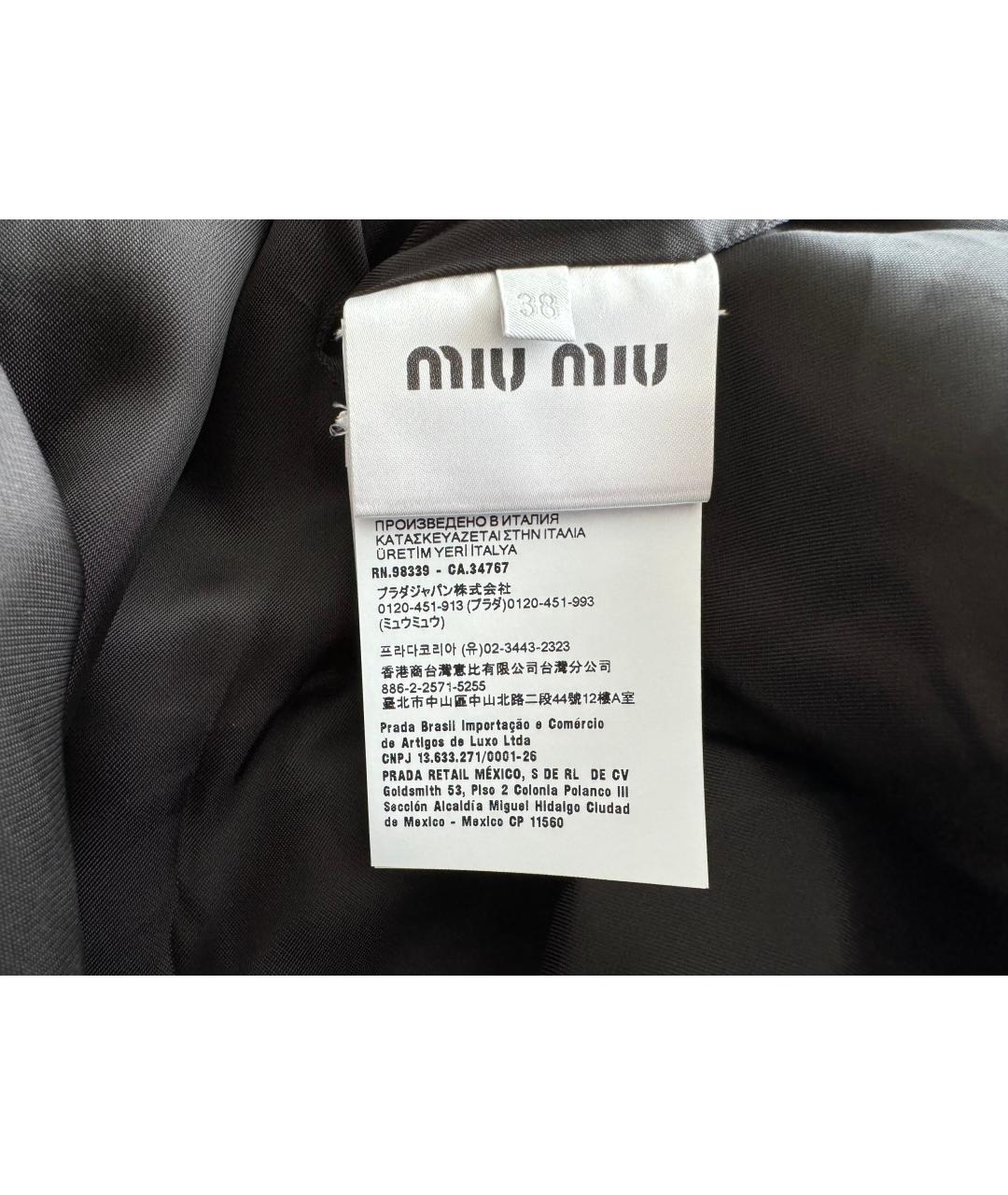 MIU MIU Серое деним повседневное платье, фото 8