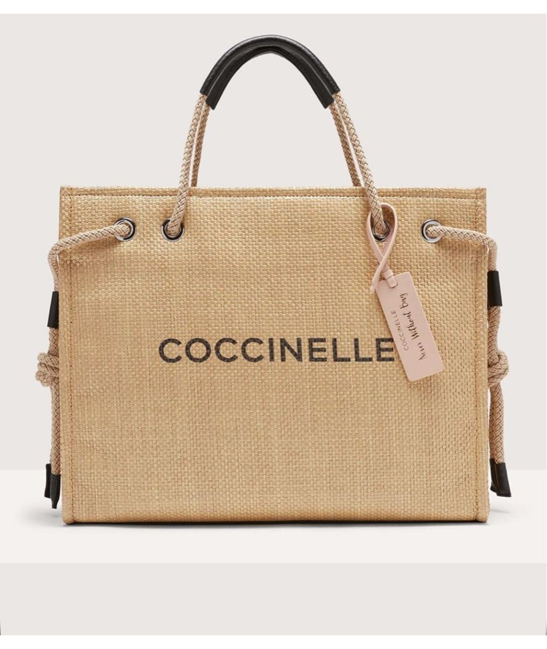 COCCINELLE Бежевая тканевая сумка тоут, фото 3