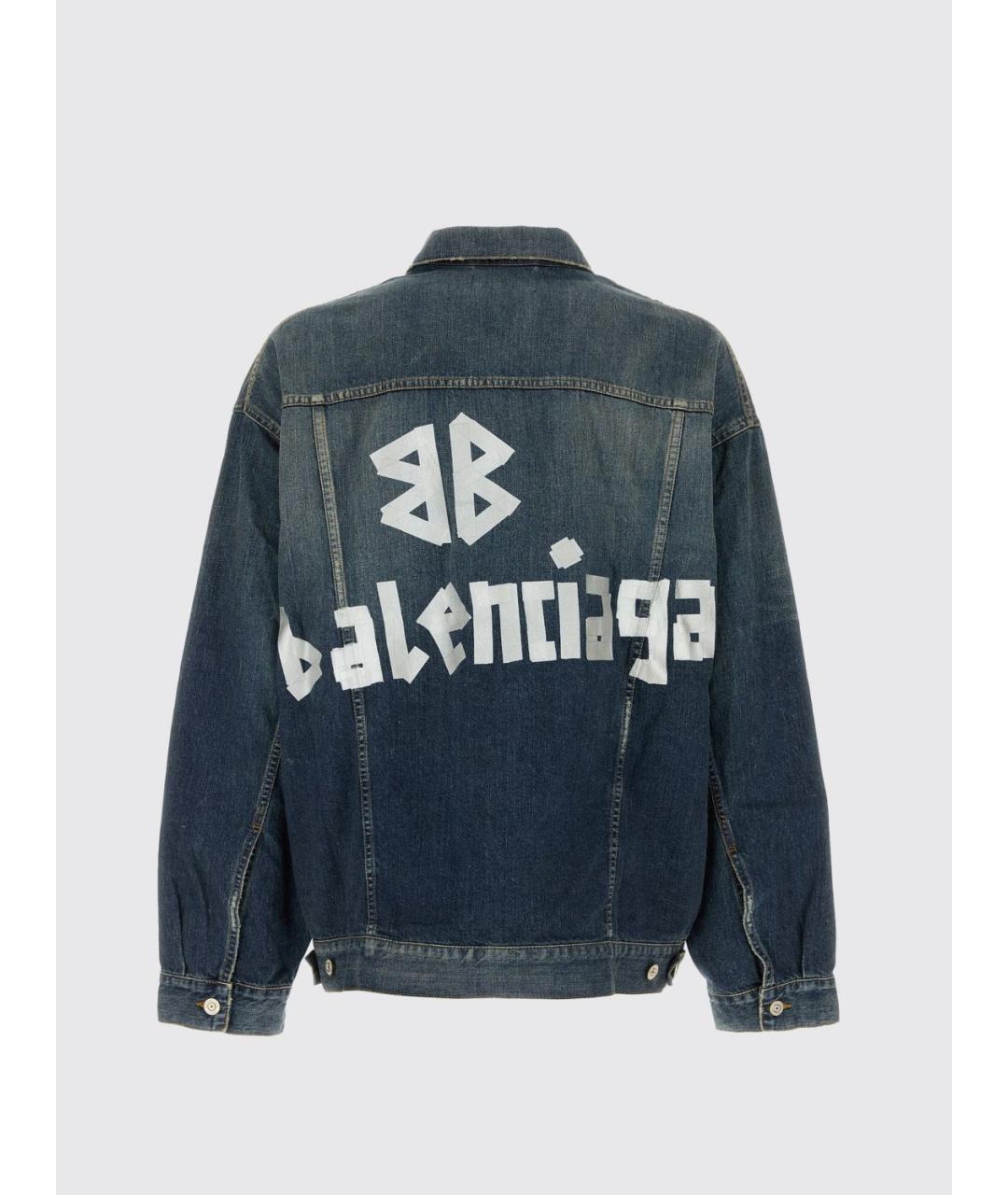 BALENCIAGA Синяя куртка, фото 2