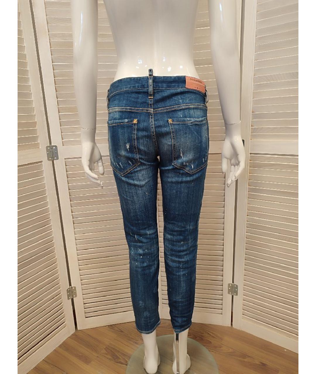 DSQUARED2 Синие хлопко-эластановые джинсы слим, фото 2
